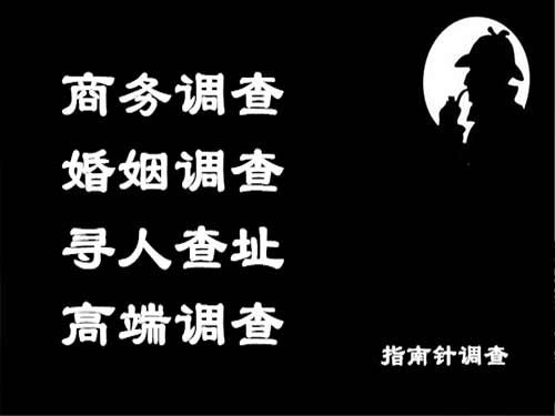 洛阳侦探可以帮助解决怀疑有婚外情的问题吗